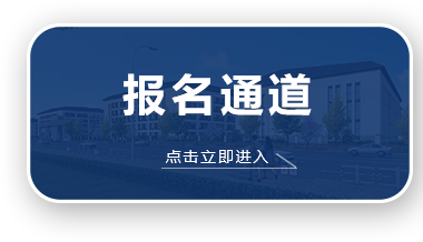 Your Ad